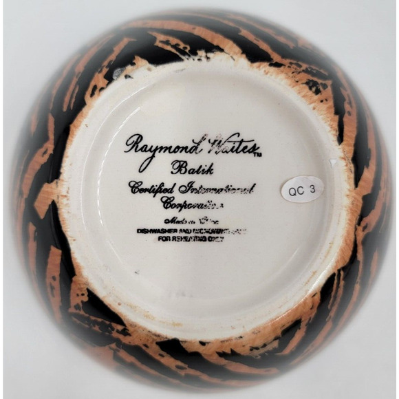 Raymond Waites Certified International Batik Round Safari Bowl 5.5" x 3.25" - Picture 5 of 6